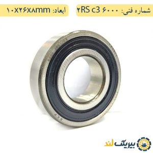 بلبرینگ 6000 2rs c3