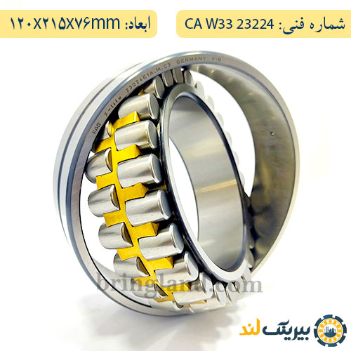 رولبرینگ 23224