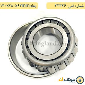 رولبرینگ 32326